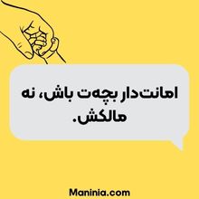 ads