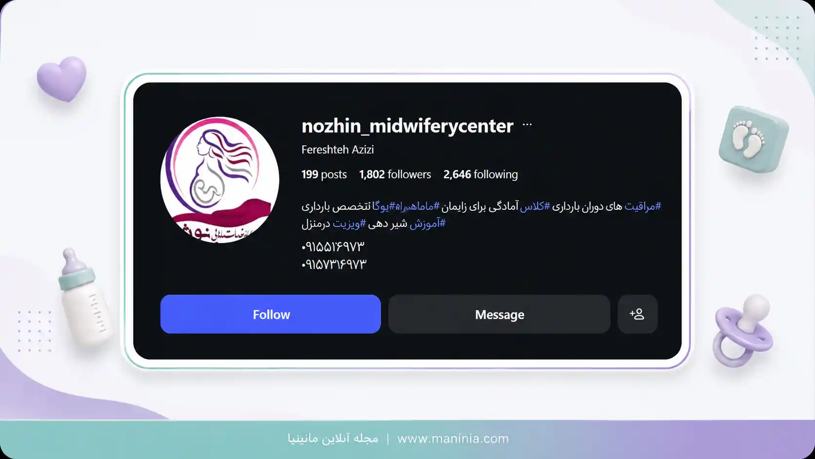 بهترین کلاس برای آمادگی بارداری در مشهد مرکز مامایی نوژین