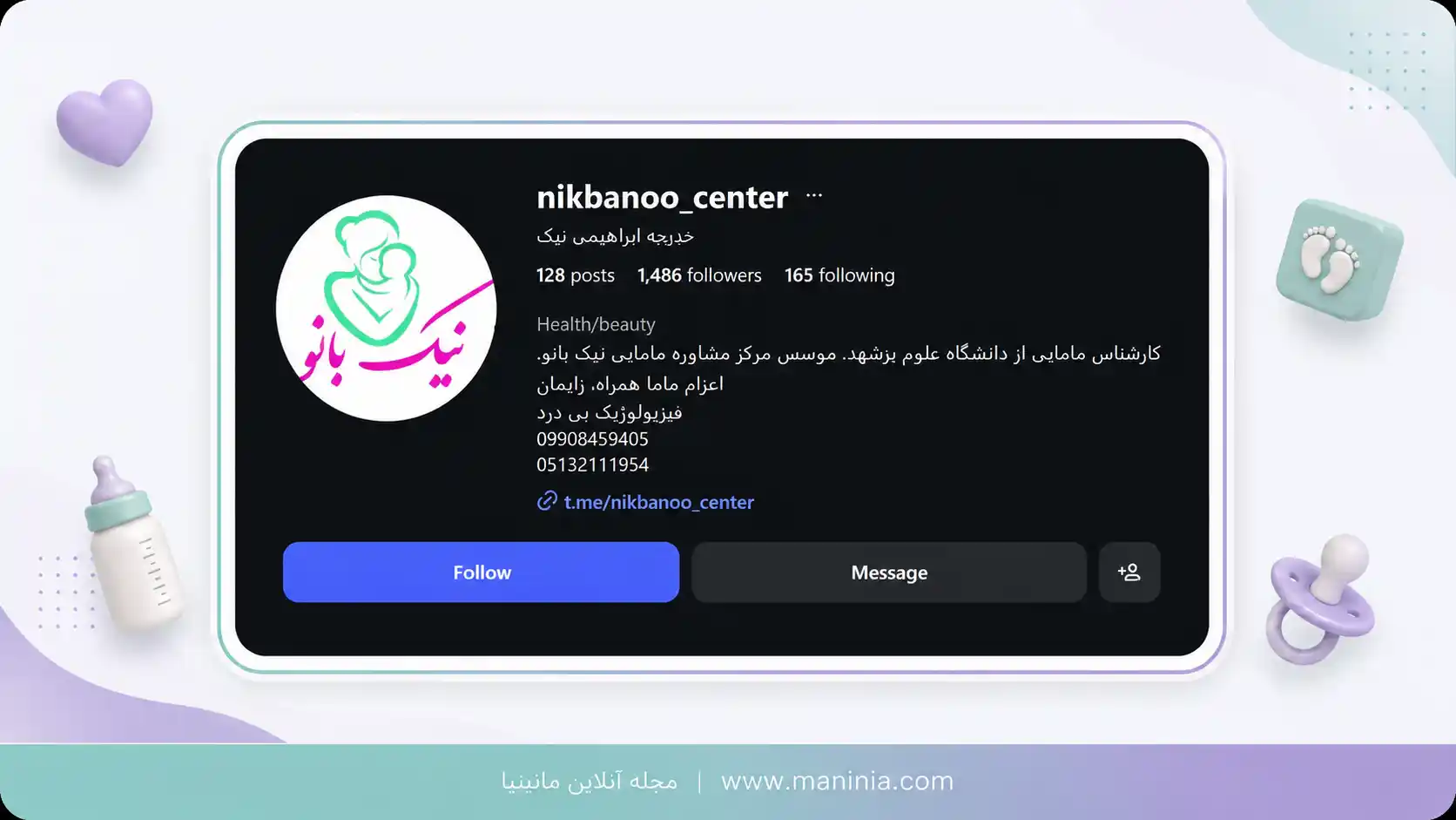 لیست کلاس های آمادگی بارداری مشهد نیک بانو سنتر